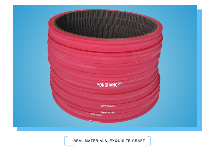 Red rubber coating endless feeder friction belts synchronous belt 5