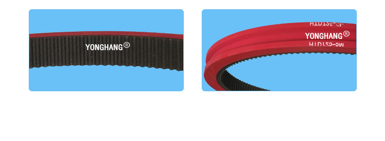 Red rubber coating endless feeder friction belts synchronous belt 8