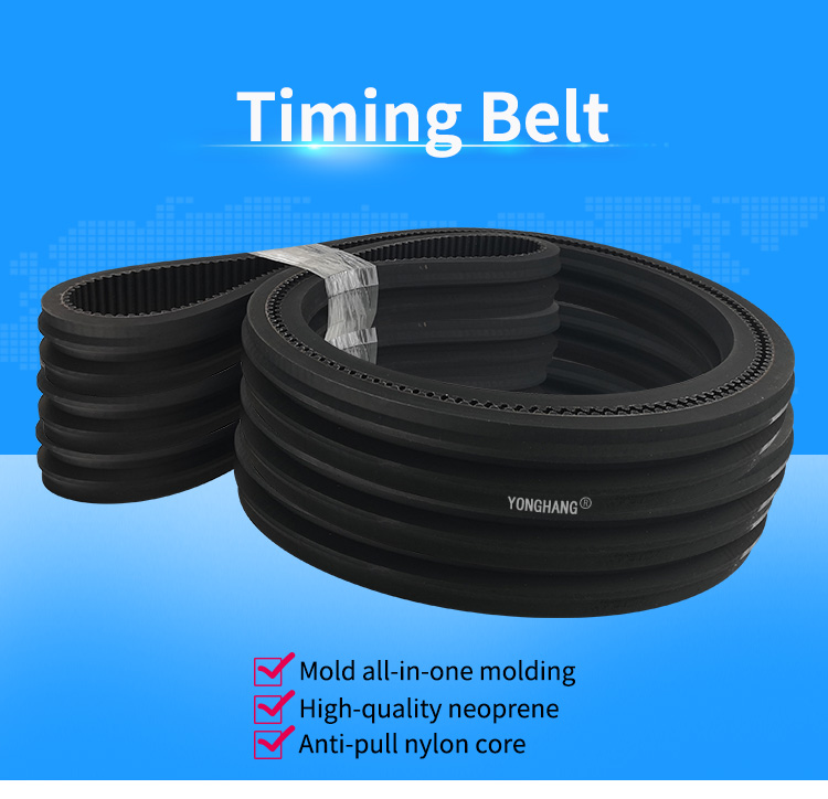 HTD8M-3280-50 rubber coated timing belt for strip the plastic machine 2
