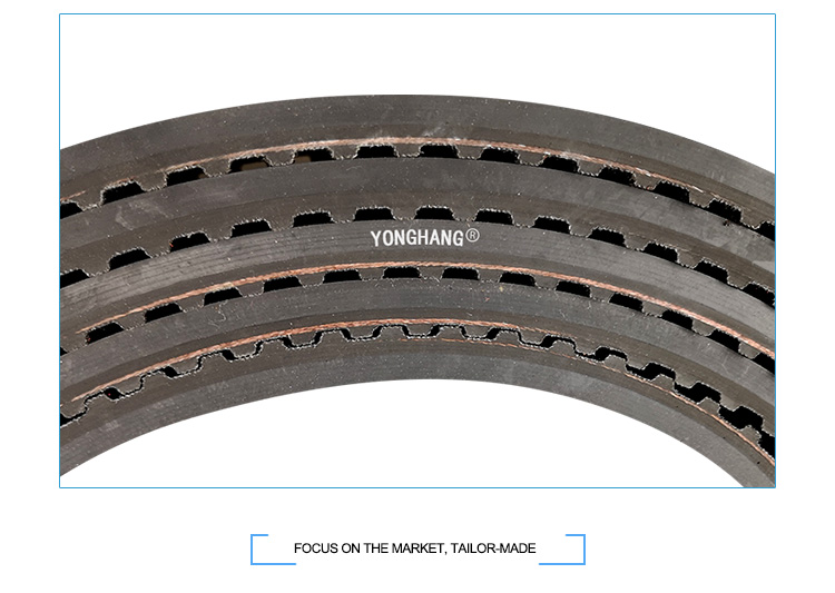 630H Rubber timing belt for Pipe bending machine 8