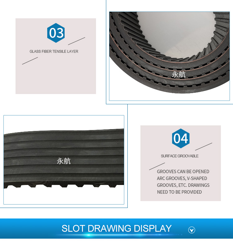 630H Rubber timing belt for Pipe bending machine 5