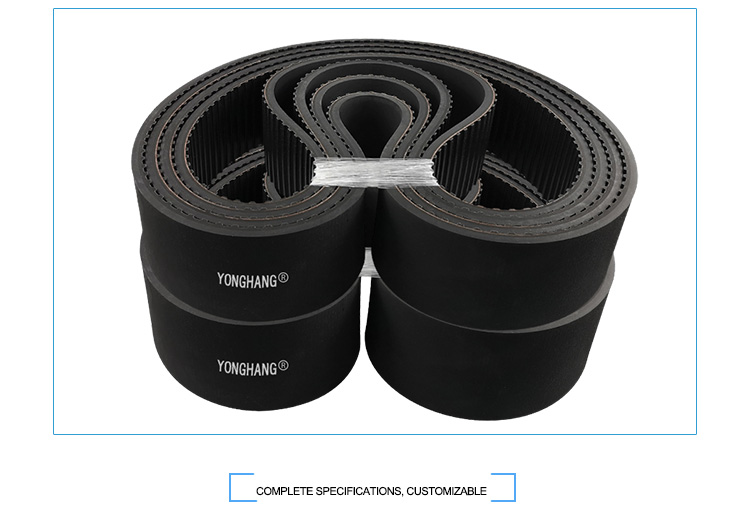 630H Rubber timing belt for Pipe bending machine 9