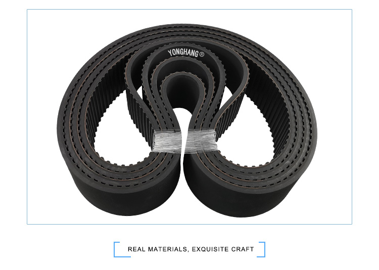 630H Rubber timing belt for Pipe bending machine 7