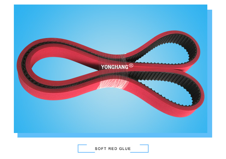 Custom 432XL Timing Drive Belt for Corrugated Box Industries Yonghangbelt 6