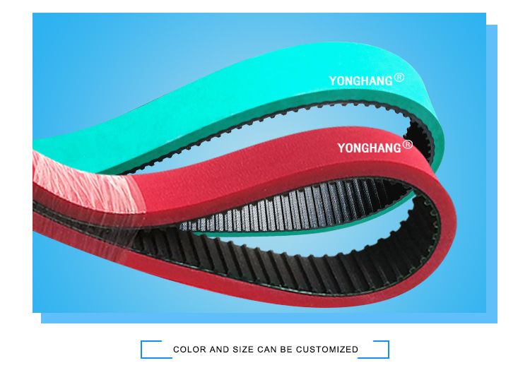 Custom 432XL Timing Drive Belt for Corrugated Box Industries Yonghangbelt 5