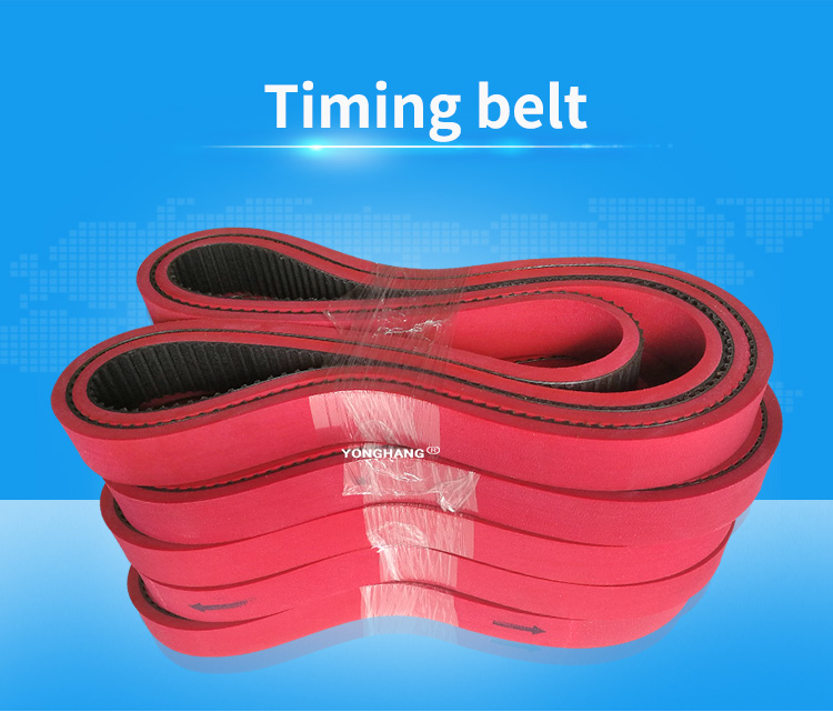 Custom 432XL Timing Drive Belt for Corrugated Box Industries Yonghangbelt 2