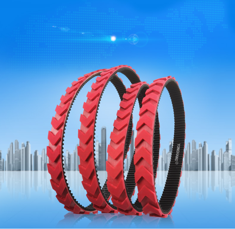 Yonghangbelt Custom Rubber  Synchronous Robot Caterpillar Belt with Red Coating 2