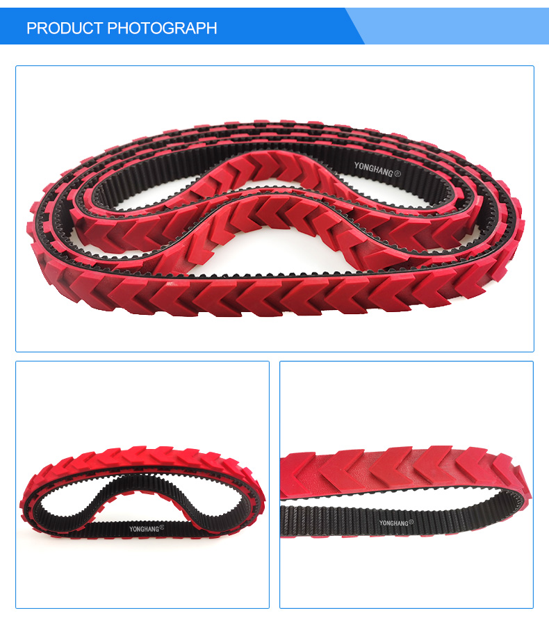 Yonghangbelt Custom Rubber  Synchronous Robot Caterpillar Belt with Red Coating 7