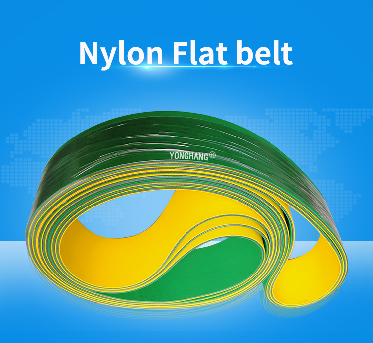 lndustrial Packaging Polyamide Power Transmission Belts 2