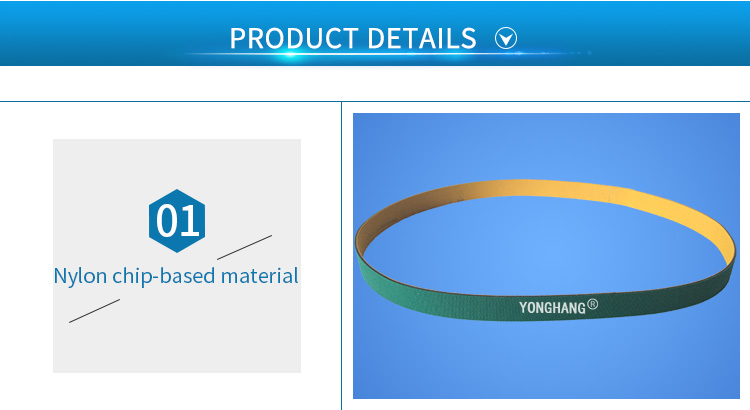 lndustrial Packaging Polyamide Power Transmission Belts 3