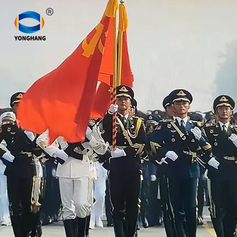 Celebrating the 75th anniversary of the National Day 2