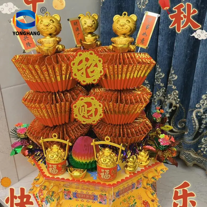 The annual Mid-Autumn Festival 2