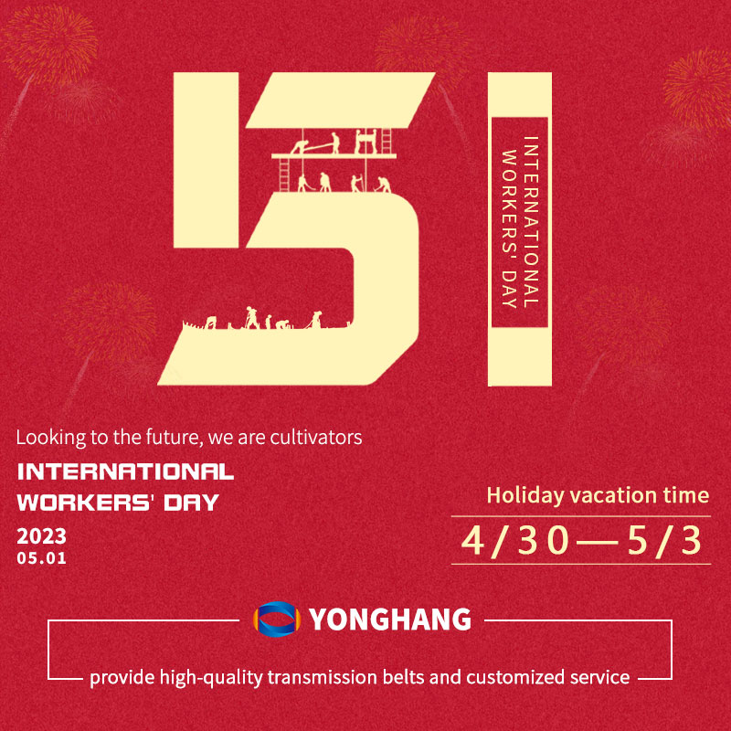 May Day International Labor Day Holiday Notice 1
