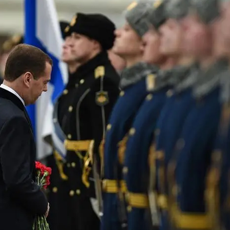 रूसी राज्य रक्षक दिवस 1