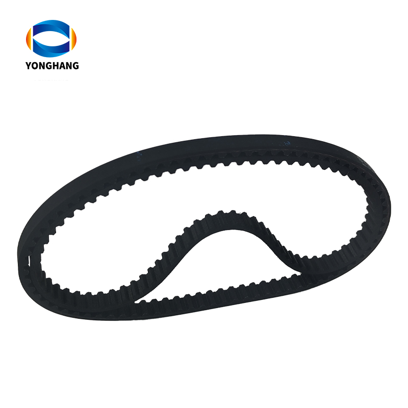 Do you know what Timing Belt for Honda GX35 is? 3