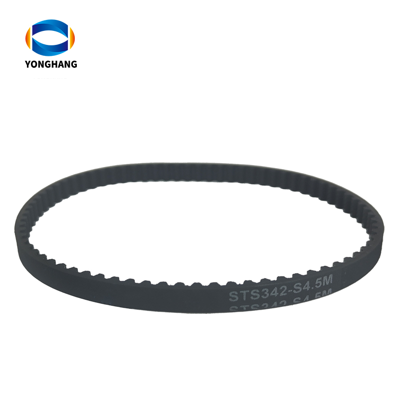 Vacuum Cleaner Belt - The Essential Part for Efficient Cleaning 3