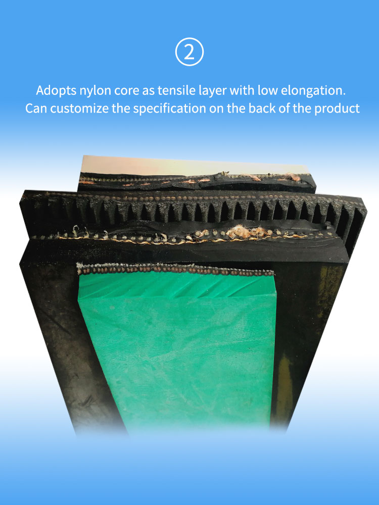 About the three common types of rubber puller belts - Yonghang transmission belt 2
