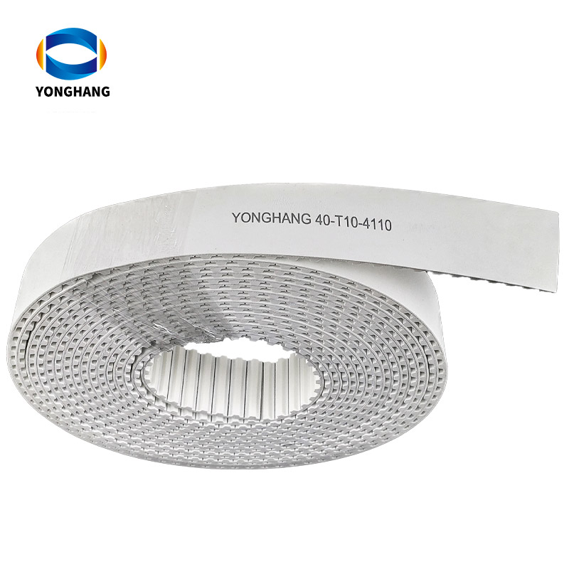 How to install the electric curtain timing belt 2