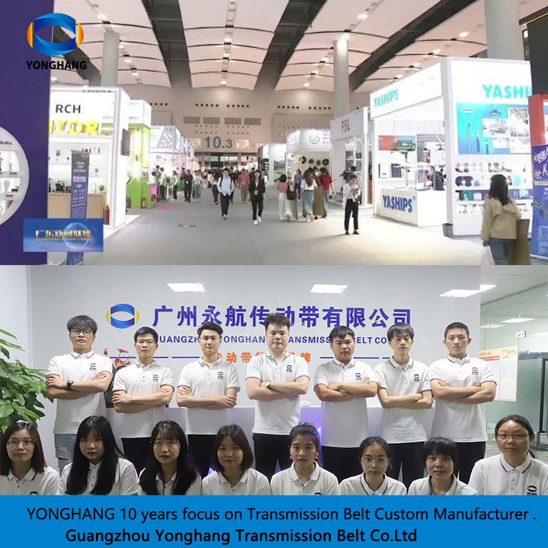 April 2023 ​The China Guangzhou Trade Fair 2