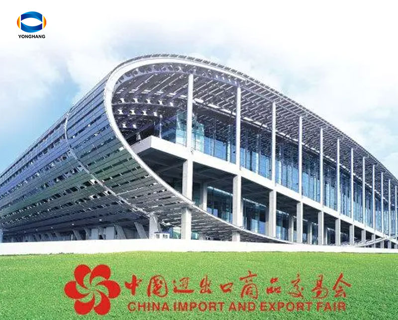 April 2023 ​The China Guangzhou Trade Fair 1