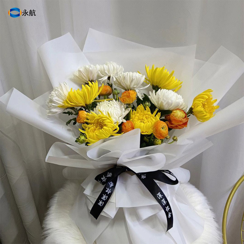 चीनी किंगमिंग महोत्सव - योंगहांग बेल्ट 2