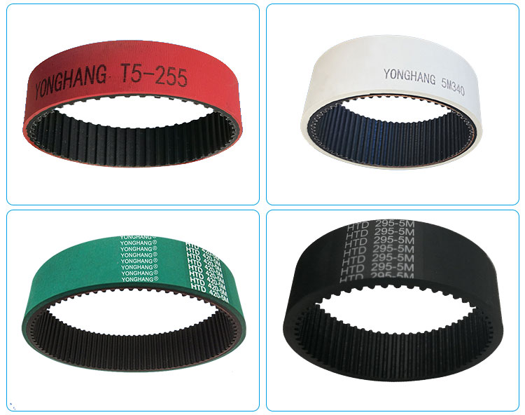 How many kinds are there T5-180/200/255/355/375/455Wire harness processing equipment Wire feed timing belt 2
