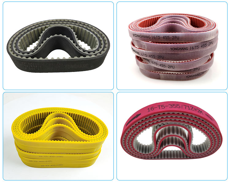 How many kinds are there T5-180/200/255/355/375/455Wire harness processing equipment Wire feed timing belt 1