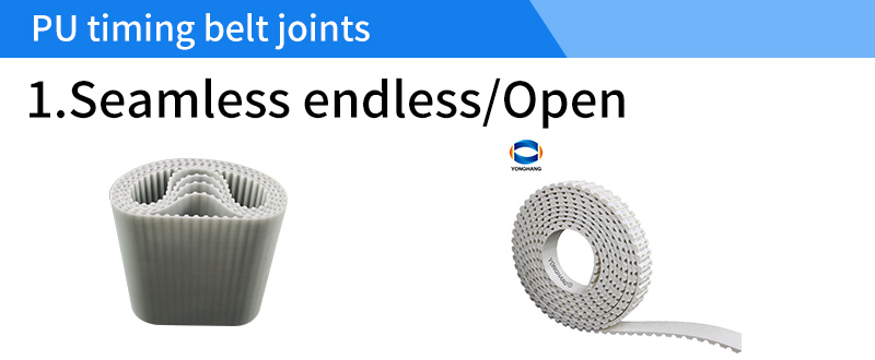 How many types of PU Timing Belt Joints？ 2