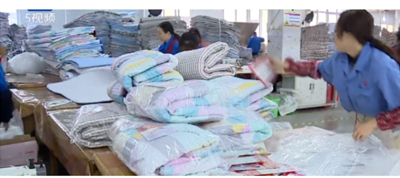 The hottest of the moment Electric blanket packing machine  feeder belt Product manufacturer 2