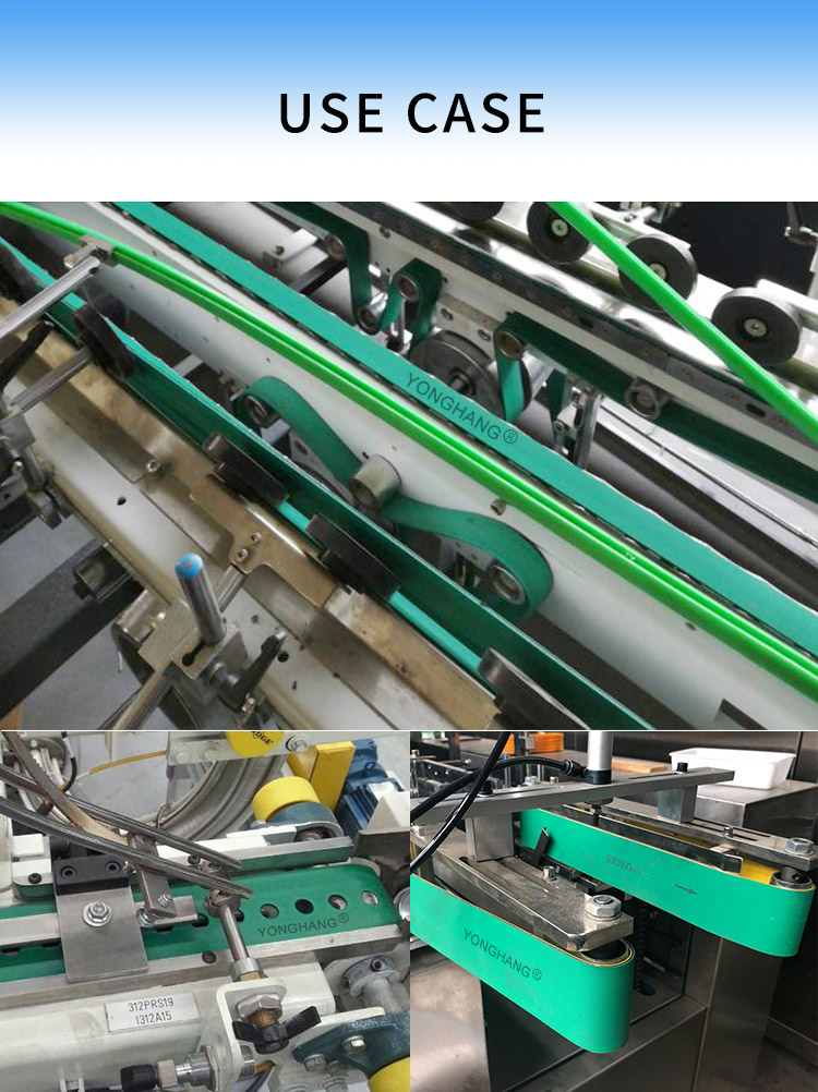 Yonghangbelt summarises the four main things to note in the use of corrugated gluer machine belt! 1
