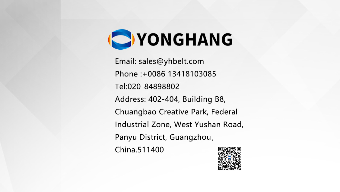 Yonghang folder belt manufacturers tell you what criteria a high quality gluing machine folder belt needs to have! 2