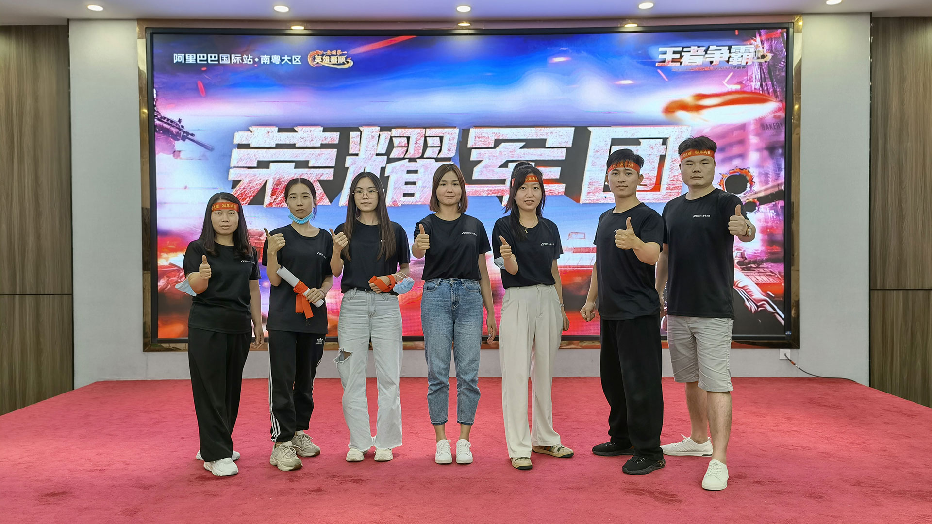 what is Yonghang transmission belts September Shopping Festival? | Yonghang 2