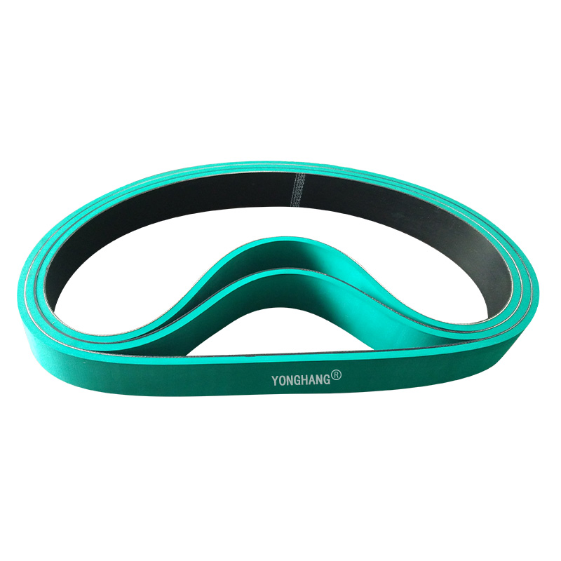 Paper fluttering? Yonghangbelt recommends using a perforated paste box belt! 1