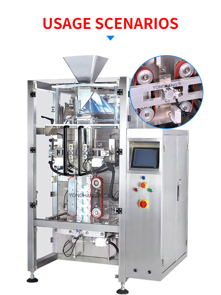 Yonghangbelt offers a wide range of high quality Draw Down Belts for the packaging industry. 2