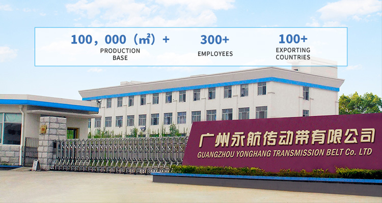 HP officeJet printer belt Paper Feed Drive Belt 15