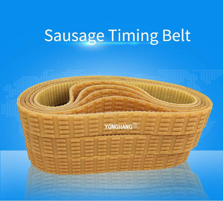 YONGHANGBELT Polyurethane Sausage Cutter belt T5-510/T5-840/T5-910 8