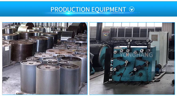 Variable speed belt  manufacturers in China | Yonghang 12