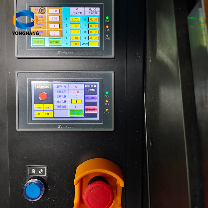 Special Grinding Machine for polyamide flat Nylon Grinding Head 4