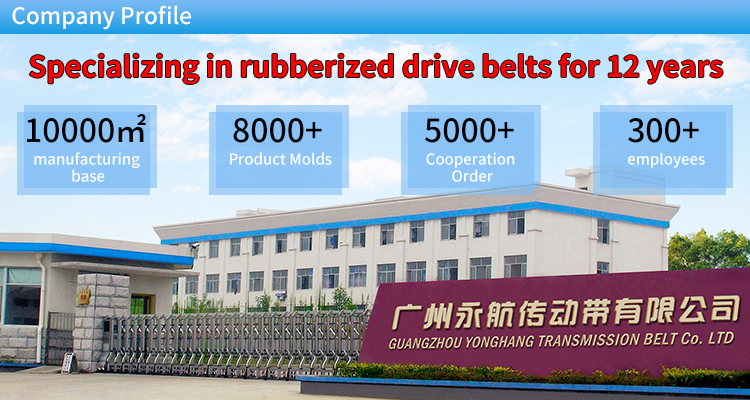 Elastic Multi-Groove Ribbed Belt EPJ Poly V Belt for Logistics Conveyor Roller Drive 13