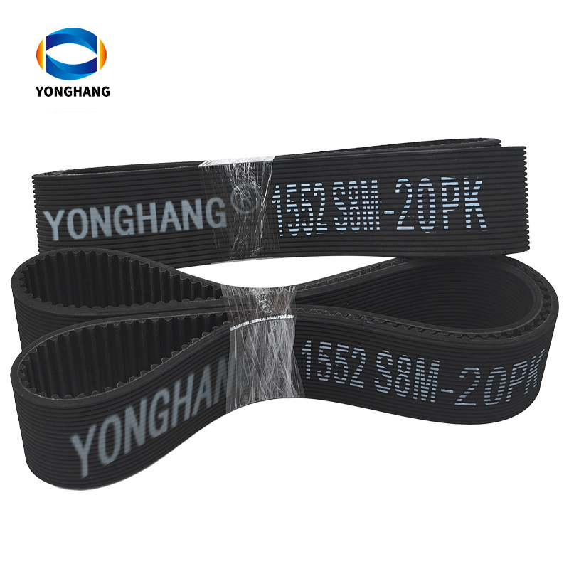 Rubber Flour Power belts Roller mill drive belts for flour Milling Machines 8