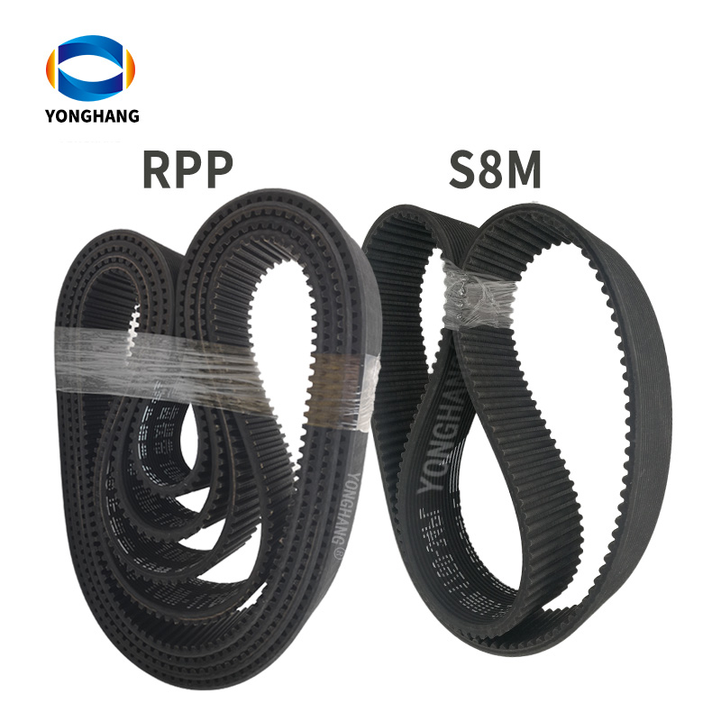 Rubber Flour Power belts Roller mill drive belts for flour Milling Machines 7