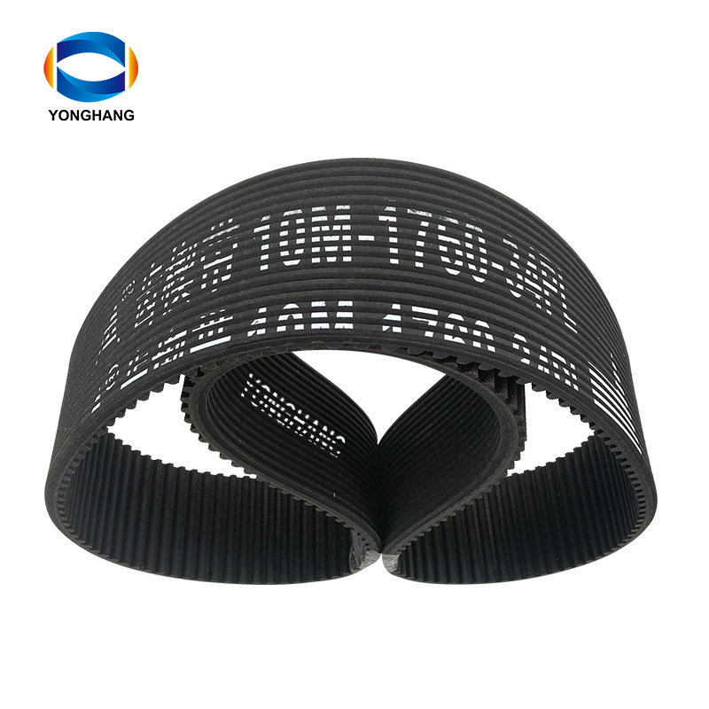 Rubber Flour Power belts Roller mill drive belts for flour Milling Machines 9