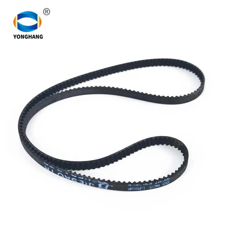 RICOH Aficio 1060-2060/MP 5500-9001 Printer Transfer belts 1