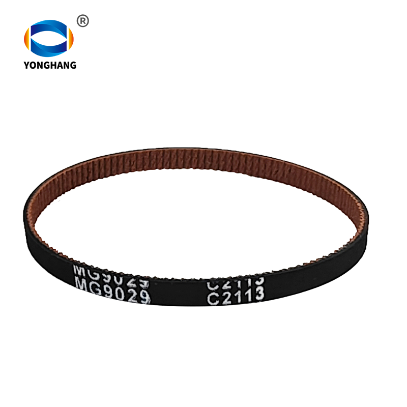 PN：MG9029 C2113