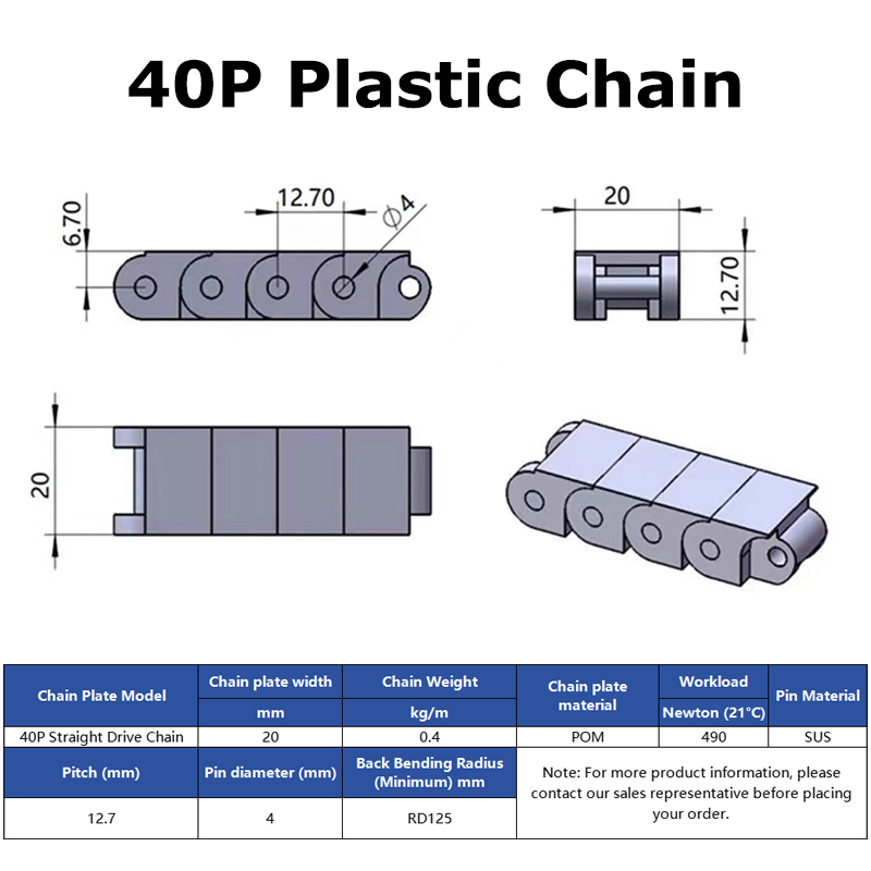 40P plastic straight chain