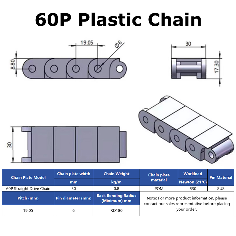 60P plastic chain
