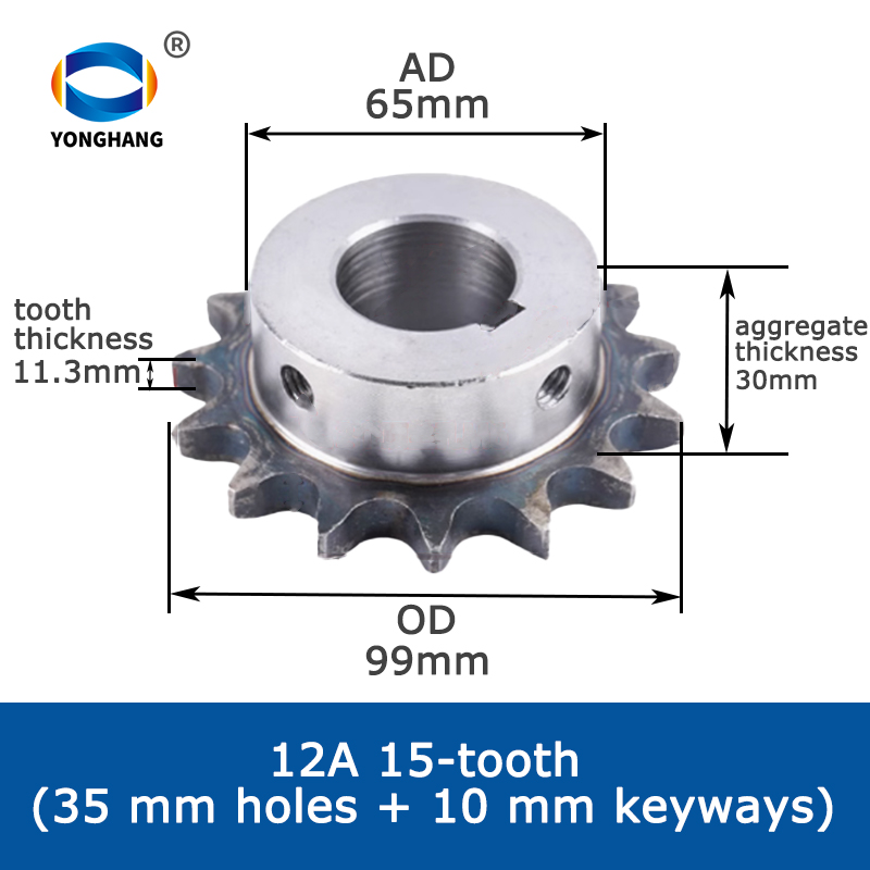 12A60B Sprocket Size Chart 10
