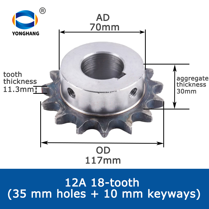 12A60B Sprocket Size Chart 13