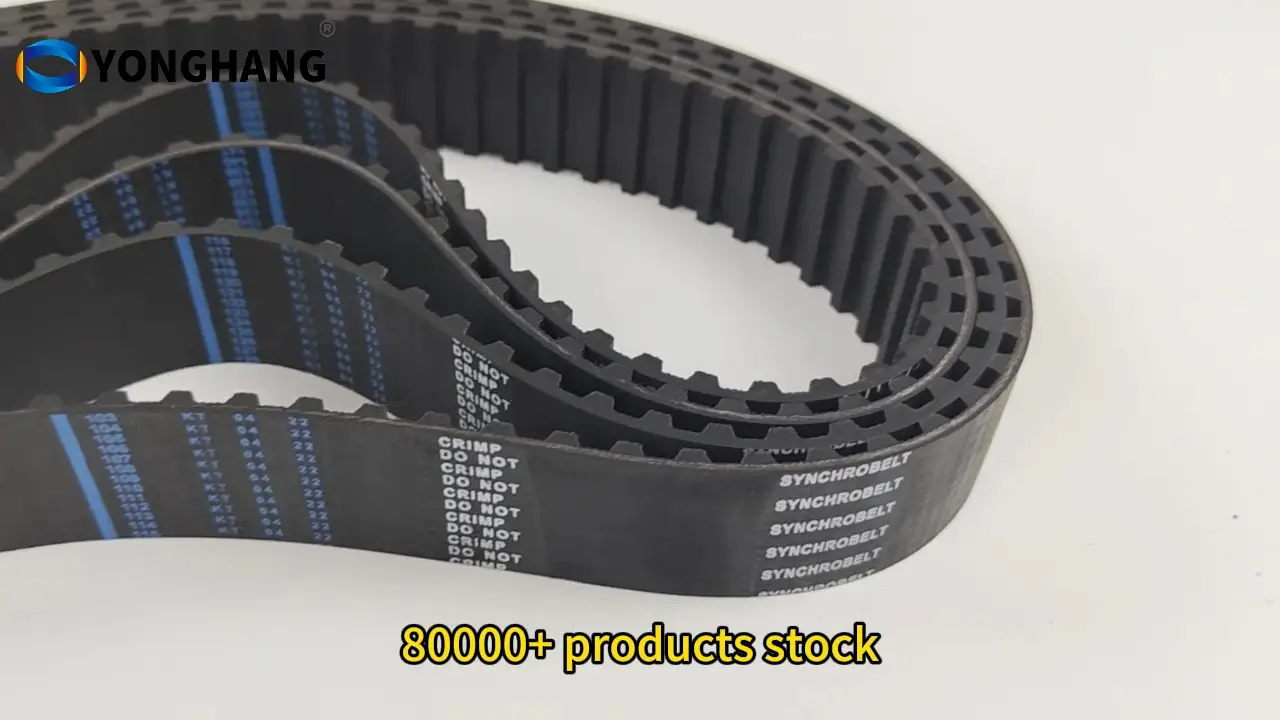 T5 T10 T20 rubber timing belts 1
