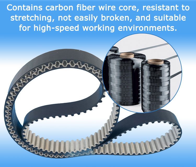 Carbon fiber timing belt 10